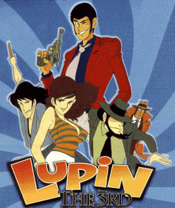 An image of cast of lupin.